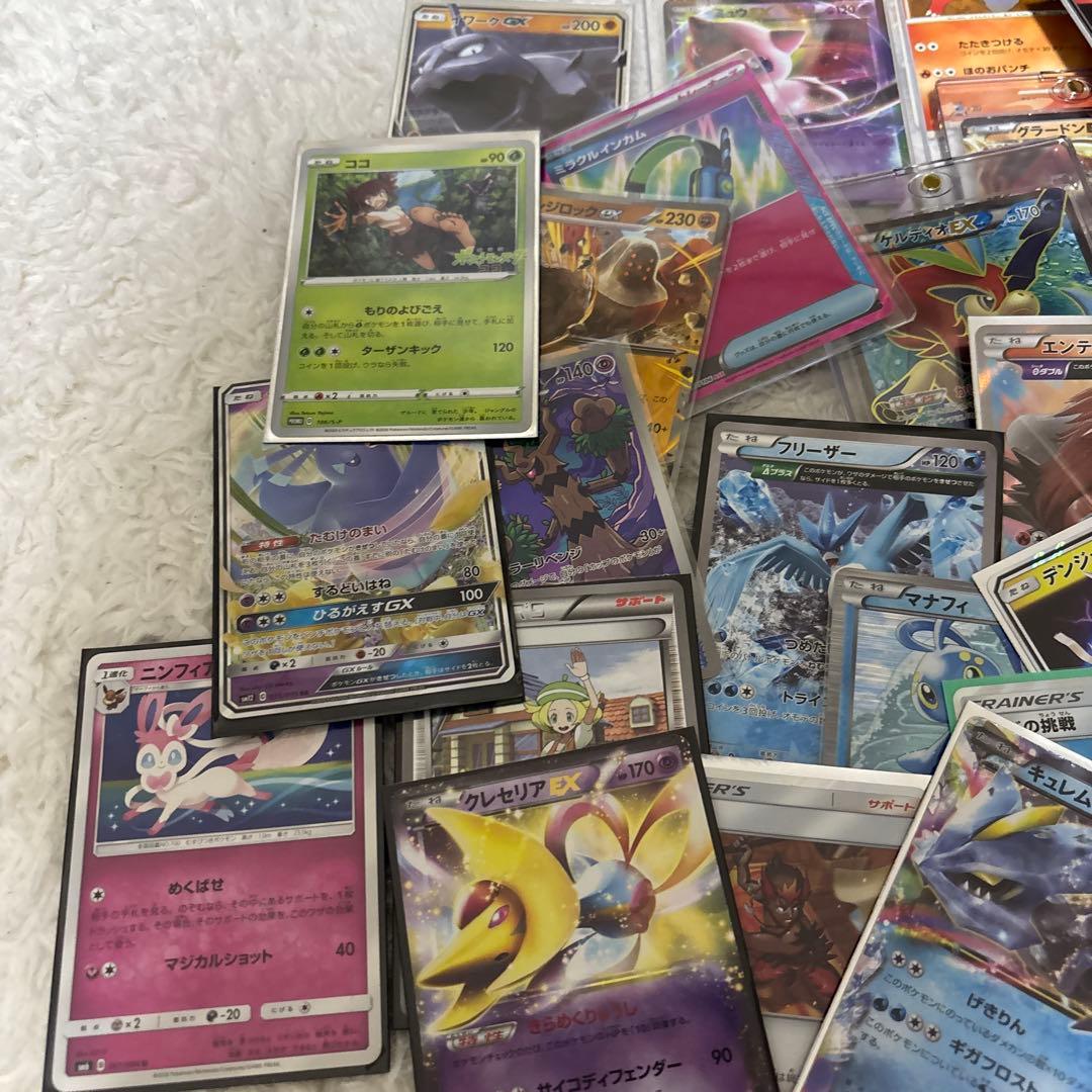 つ*ー様 引退品 ポケモンカード 多数セット GX EX含む