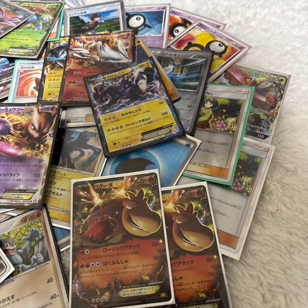つ*ー様 引退品 ポケモンカード 多数セット GX EX含む