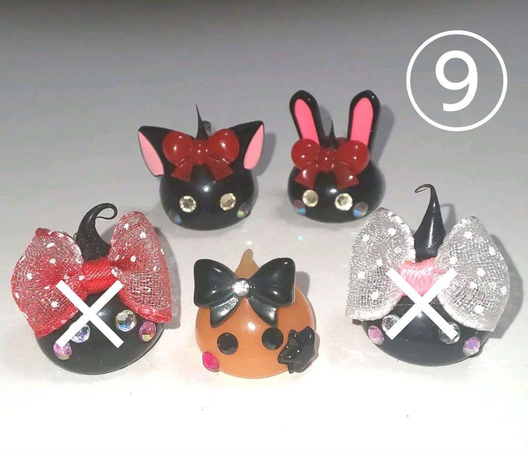 ✨ほっぺちゃん✨セレクト✨選べる✨