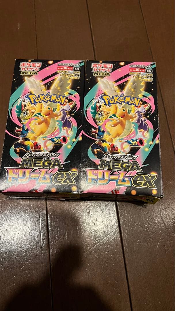 ポケモンカードゲーム MEGAドリームex 2BOX シュリンクなしぺりぺりなし