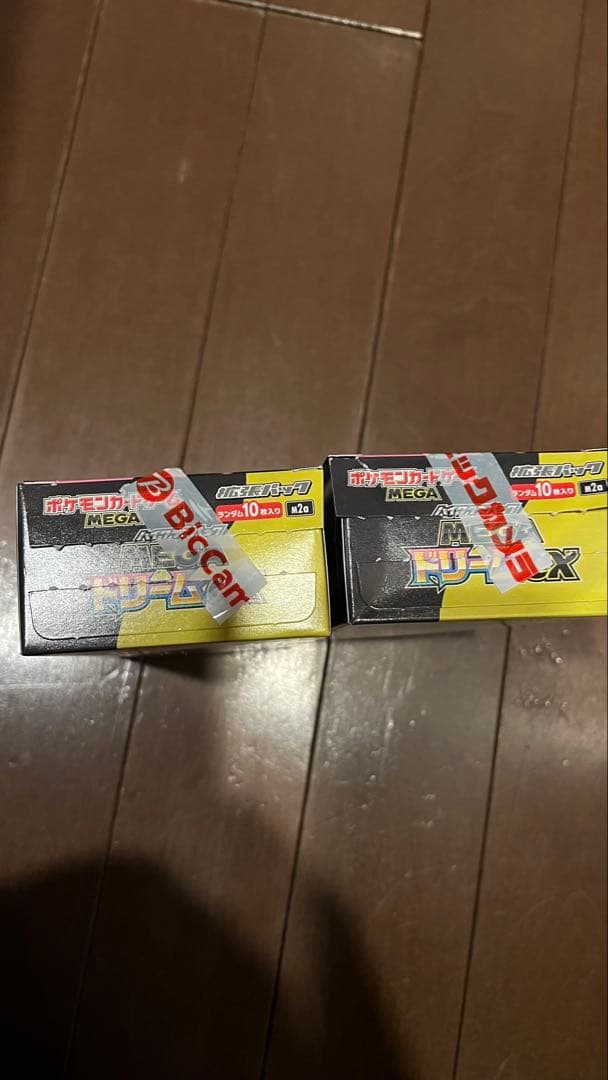 ポケモンカードゲーム MEGAドリームex 2BOX シュリンクなしぺりぺりなし