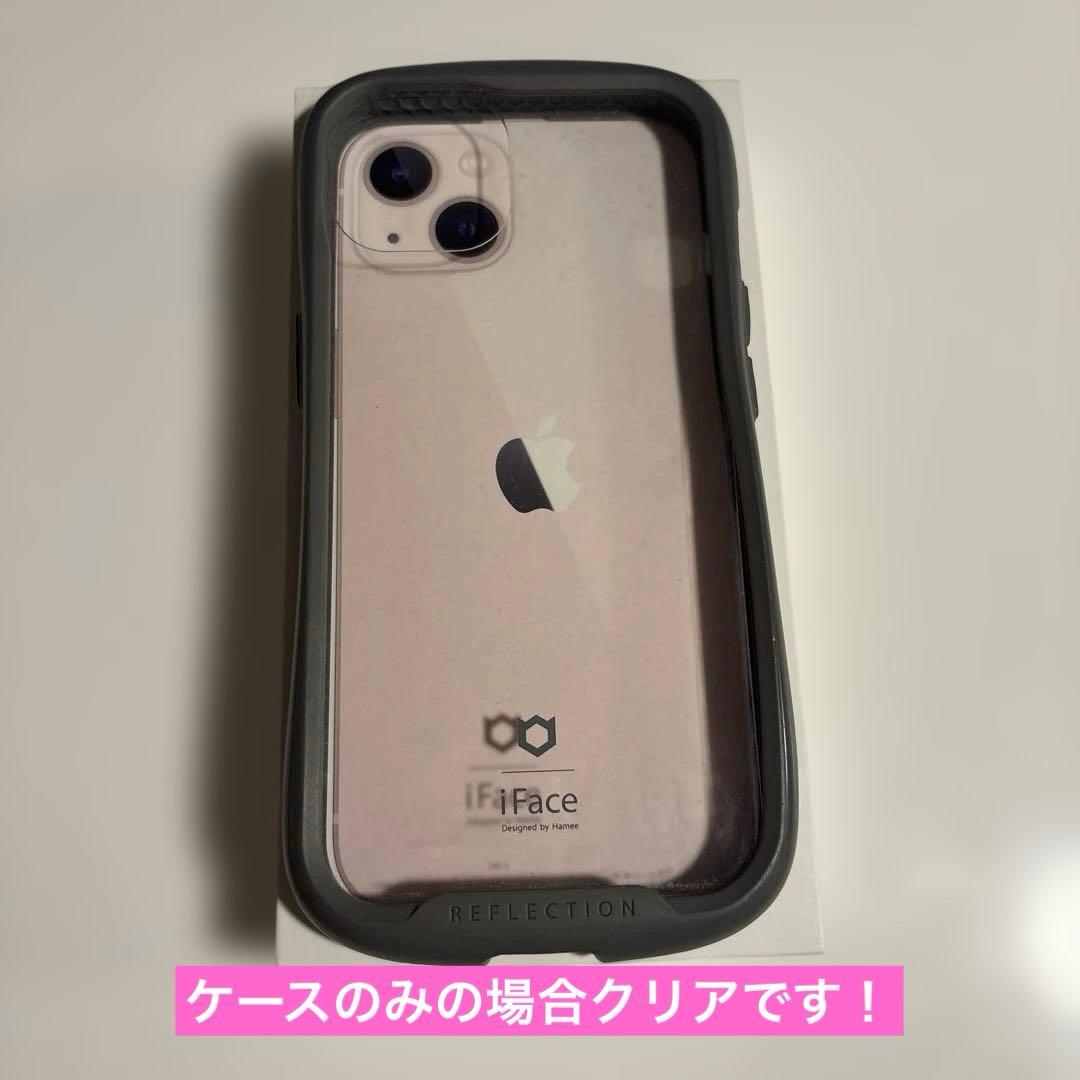 Apple iPhone 13 128GB ピンク　iPhoneケース付