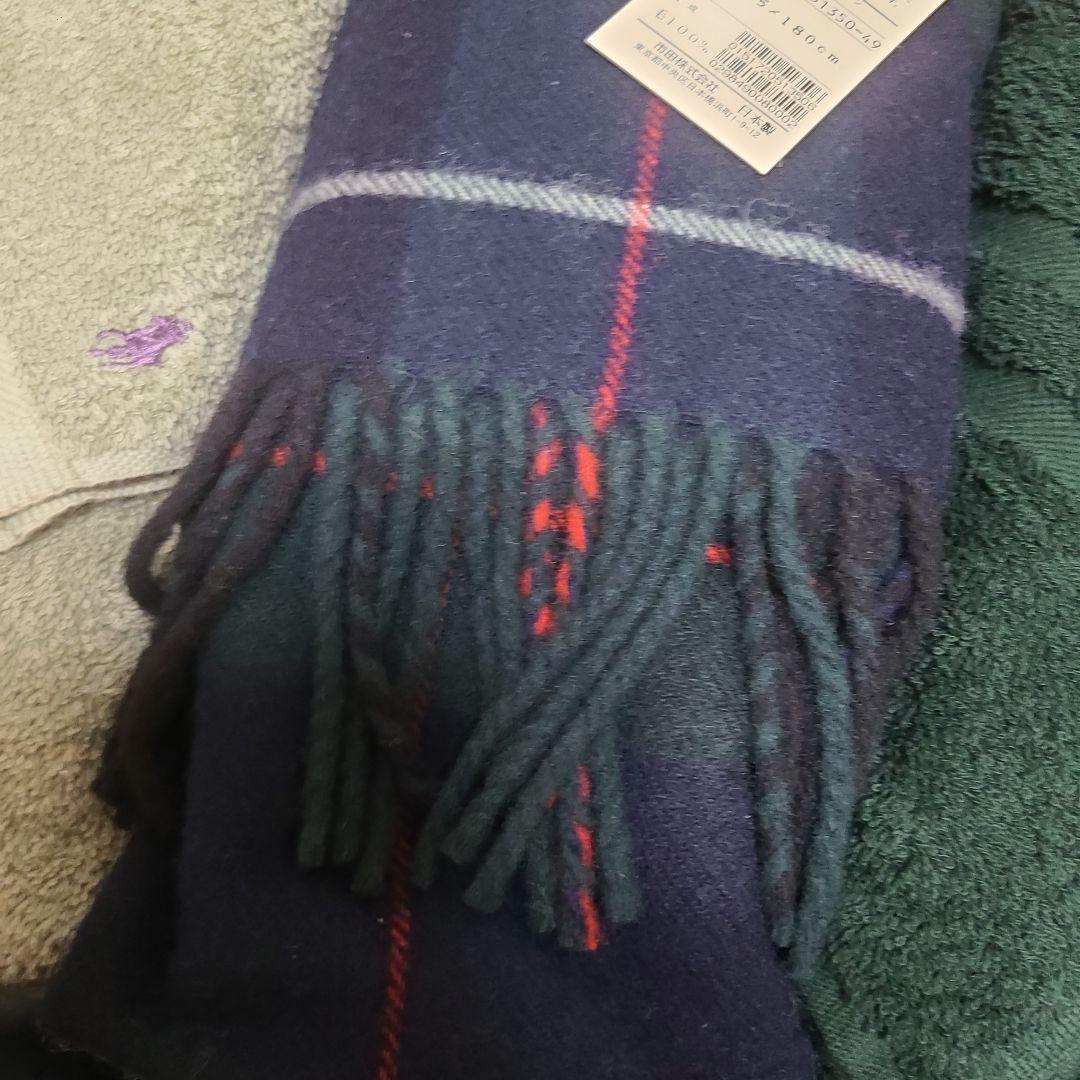 Ralph Lauren 膝掛け　バスタオル　タオル