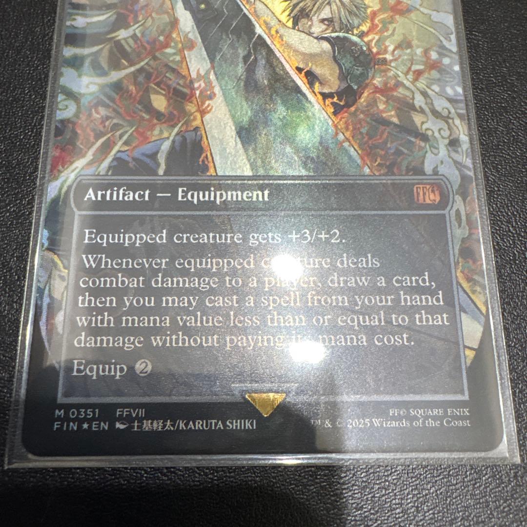 MTG バスターソード　英語版　ファイナルファンタジー