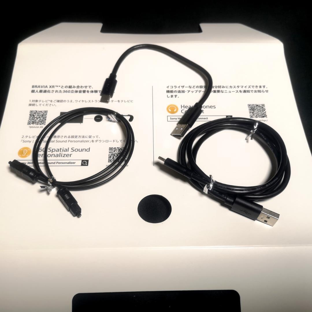 F*s様 A1123♥SONY ネックスピーカー SRS-NS7　訳あり♥