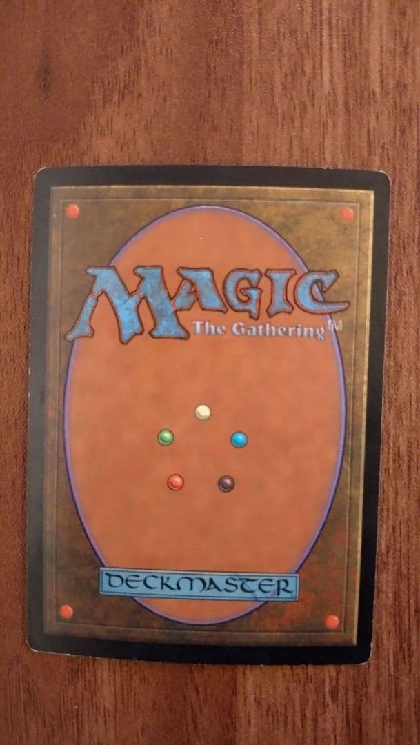 大あわての捜索　foil サインドFrantic Search