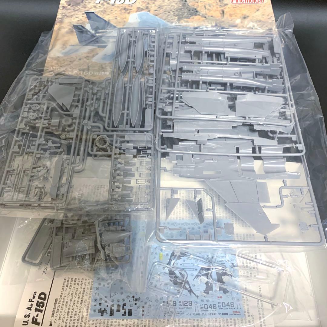 ファインモールド　3機セット+ピトー管　1/72