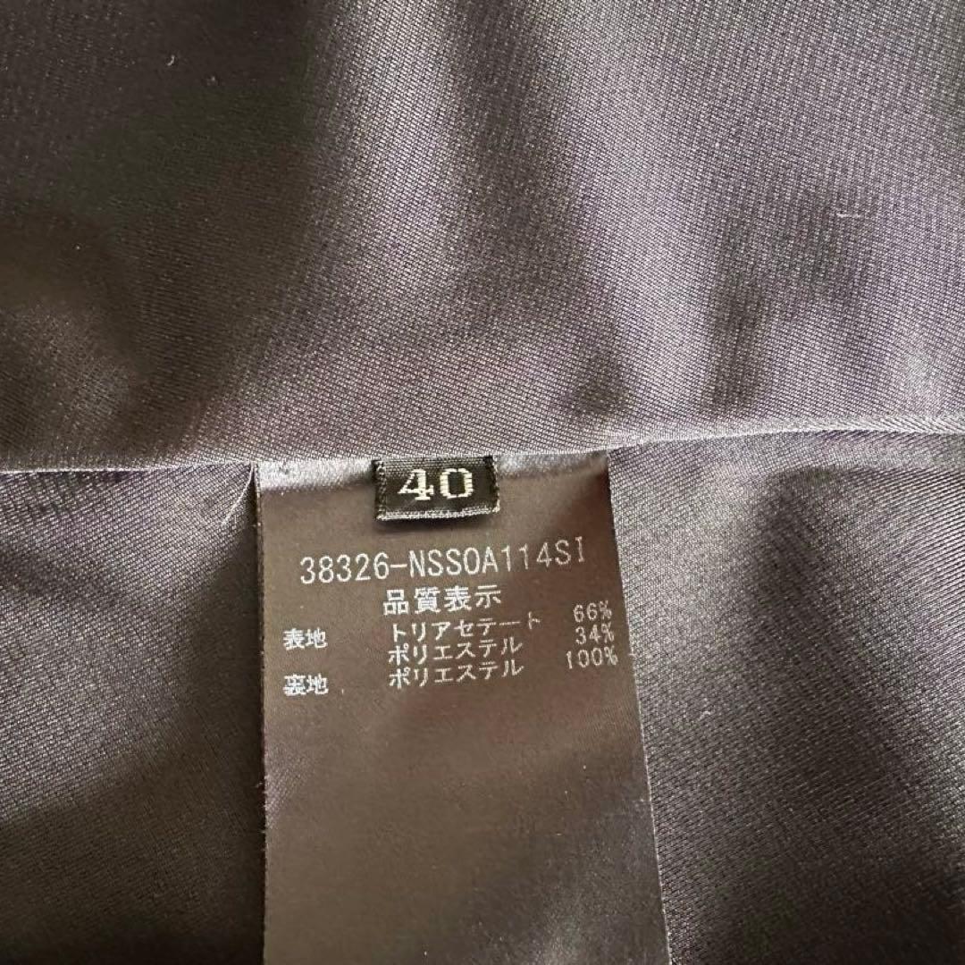 フォクシー FOXEY NEWYORK バロンスカート　ブラック　40