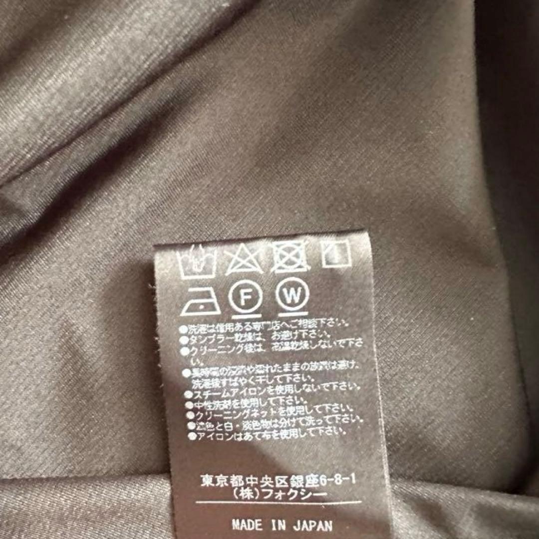 フォクシー FOXEY NEWYORK バロンスカート　ブラック　40