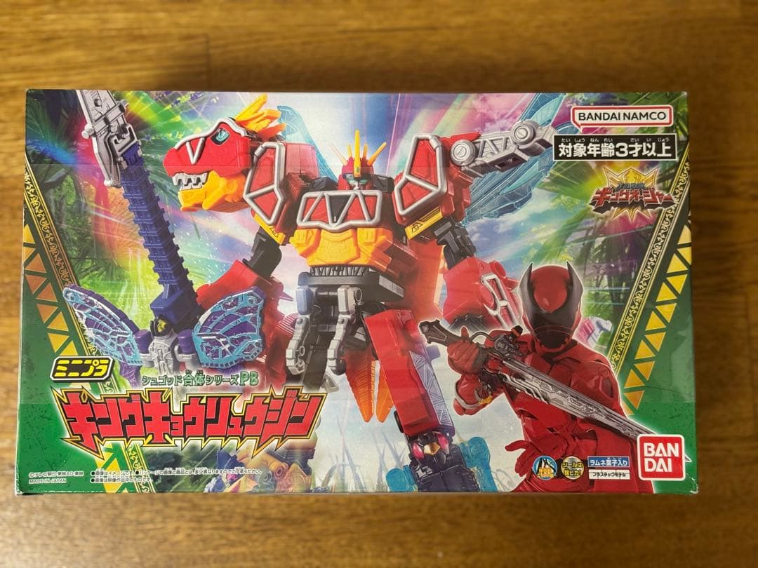 【中古】ミニプラ シュゴッド合体シリーズPB キングキョウリュウジン
