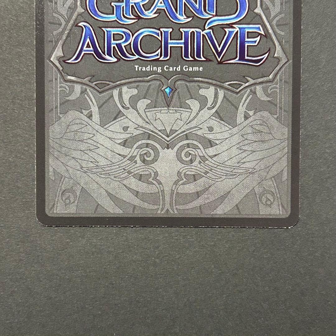 その他 Vorpal Sword grand archive