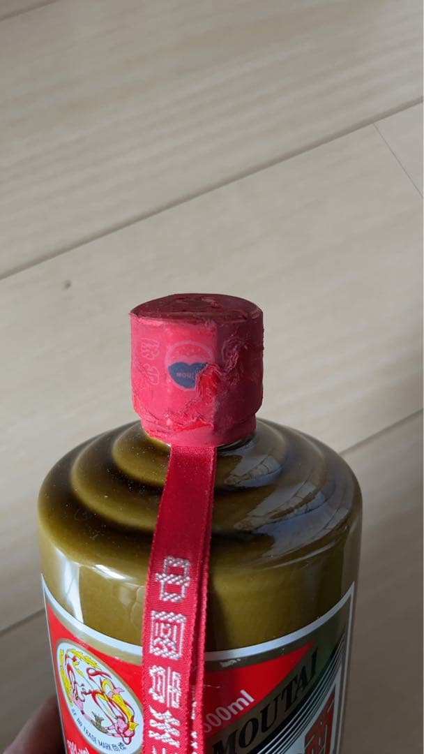 【新品未開封】　天女ラベル　貴州茅台酒 2013 500ml 53%