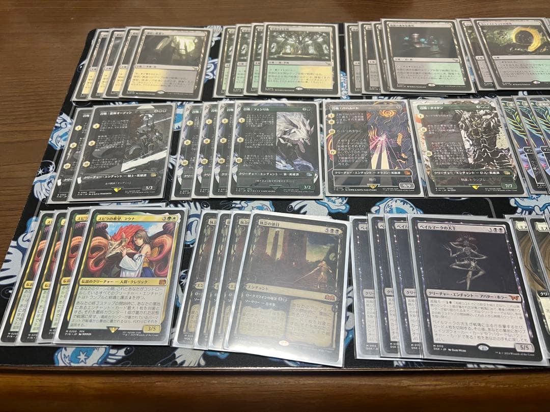 マジック：ザ・ギャザリング まとめ売り