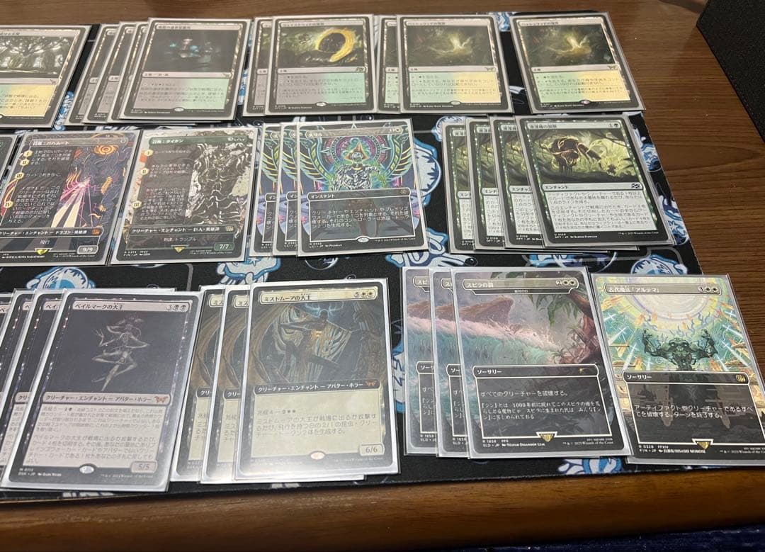 マジック：ザ・ギャザリング まとめ売り