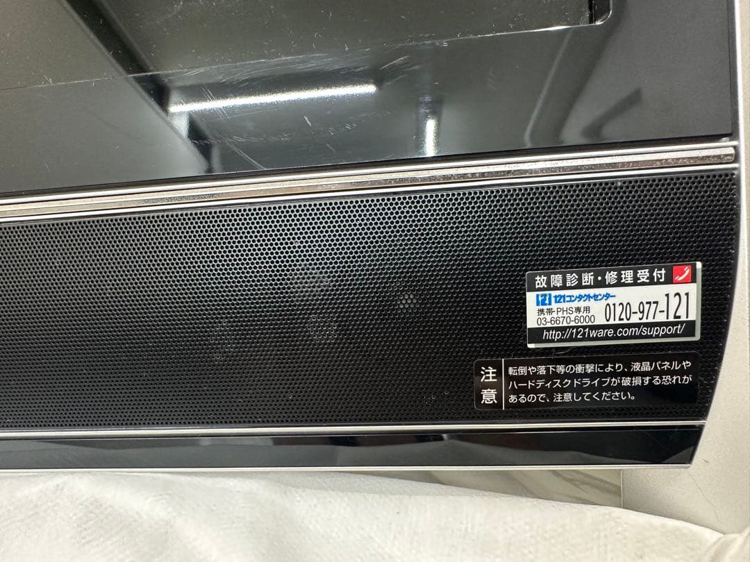 Windowsデスクトップ NEC VALUESTAR PC-VN370MSB