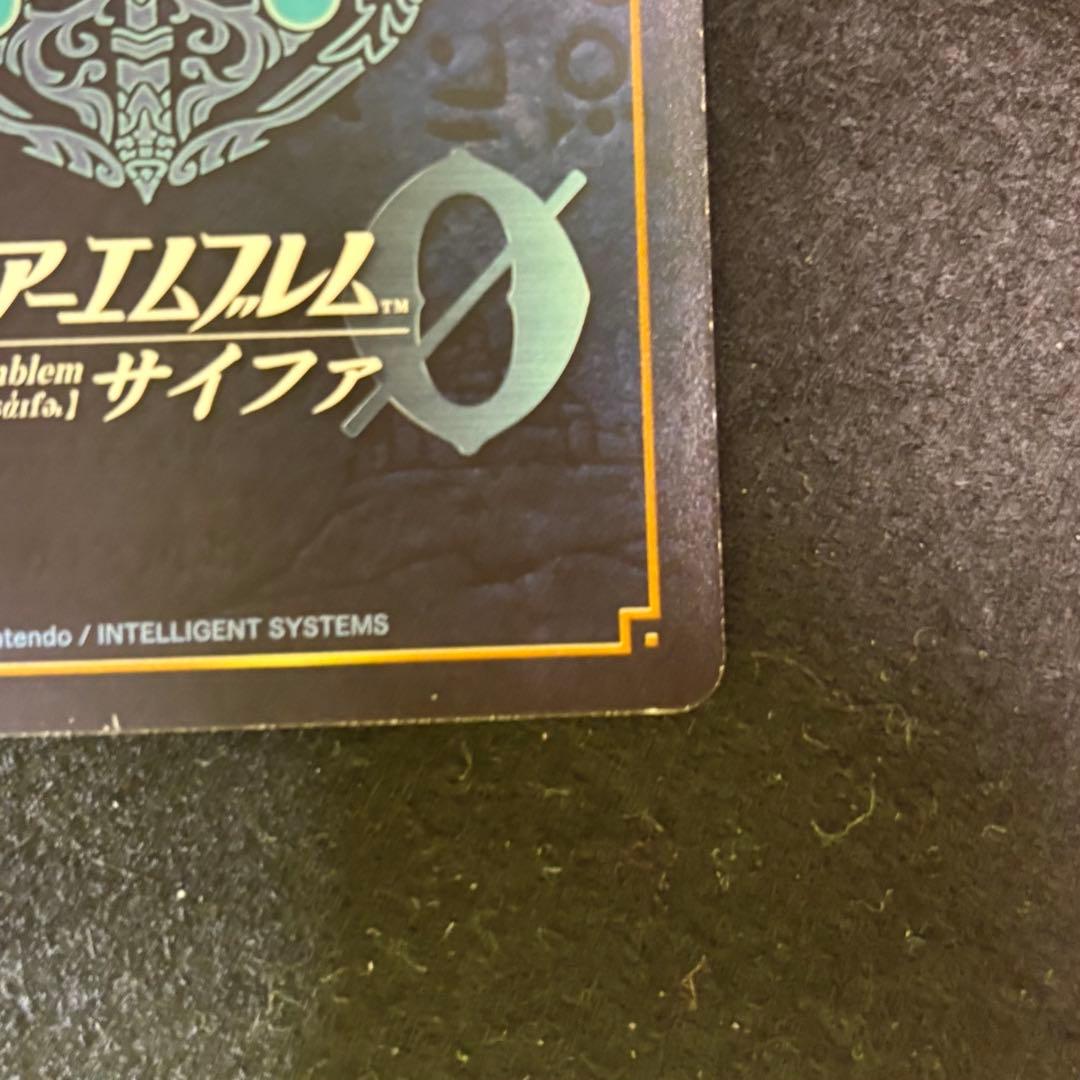 ファイアーエムブレム0（サイファ） SR+ ひだるき大賢者 イレース(箔押し)