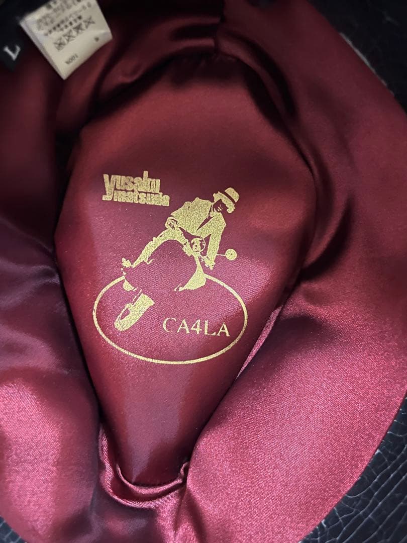 松田優作 ファン引退品セット おまけ付き