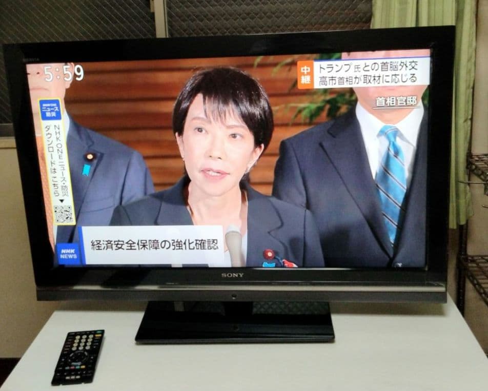 もふもふドック様へ✦SONY液晶テレビBRAVIA40型(リモコン・取説あり )