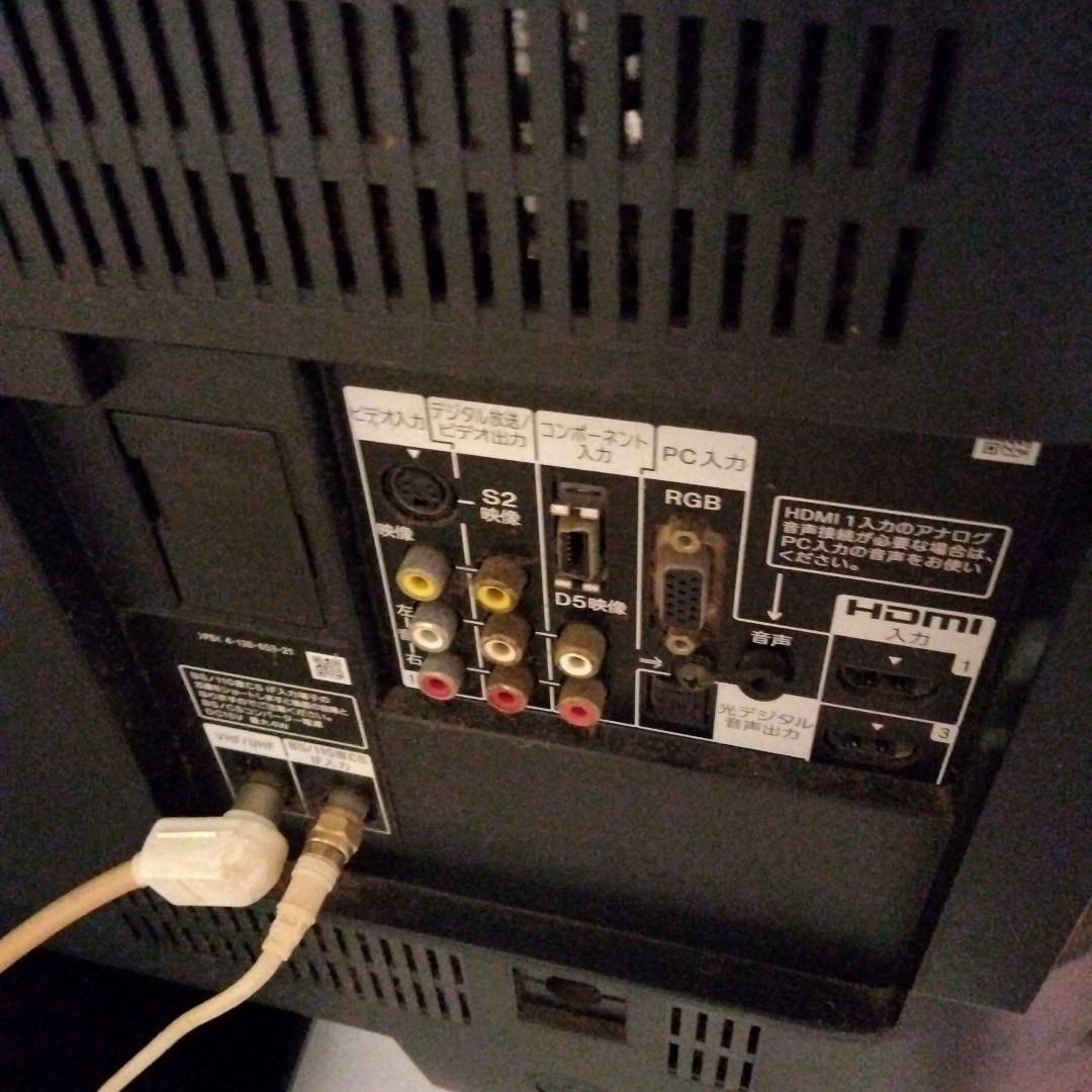 もふもふドック様へ✦SONY液晶テレビBRAVIA40型(リモコン・取説あり )