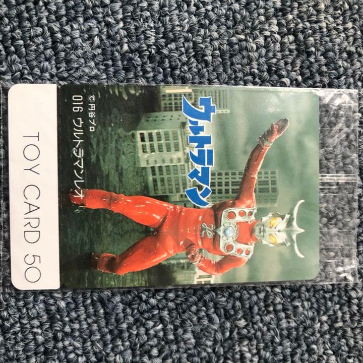 TOYCARD トイカード/ウルトラマン/フィルム付き新品001/003/016