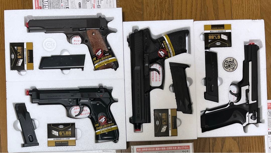 東京マルイ エアコキ まとめ売り 18禁