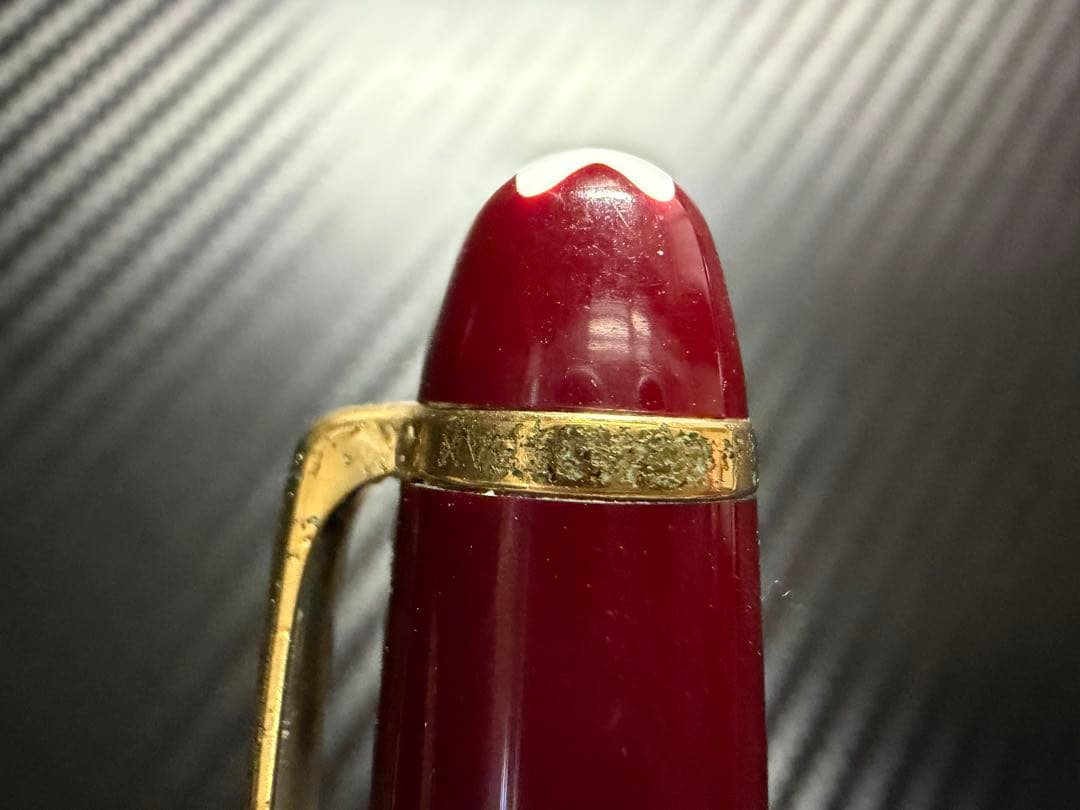 モンブラン マイスターシュテュック 164 クラシック ボールペン ボルドー