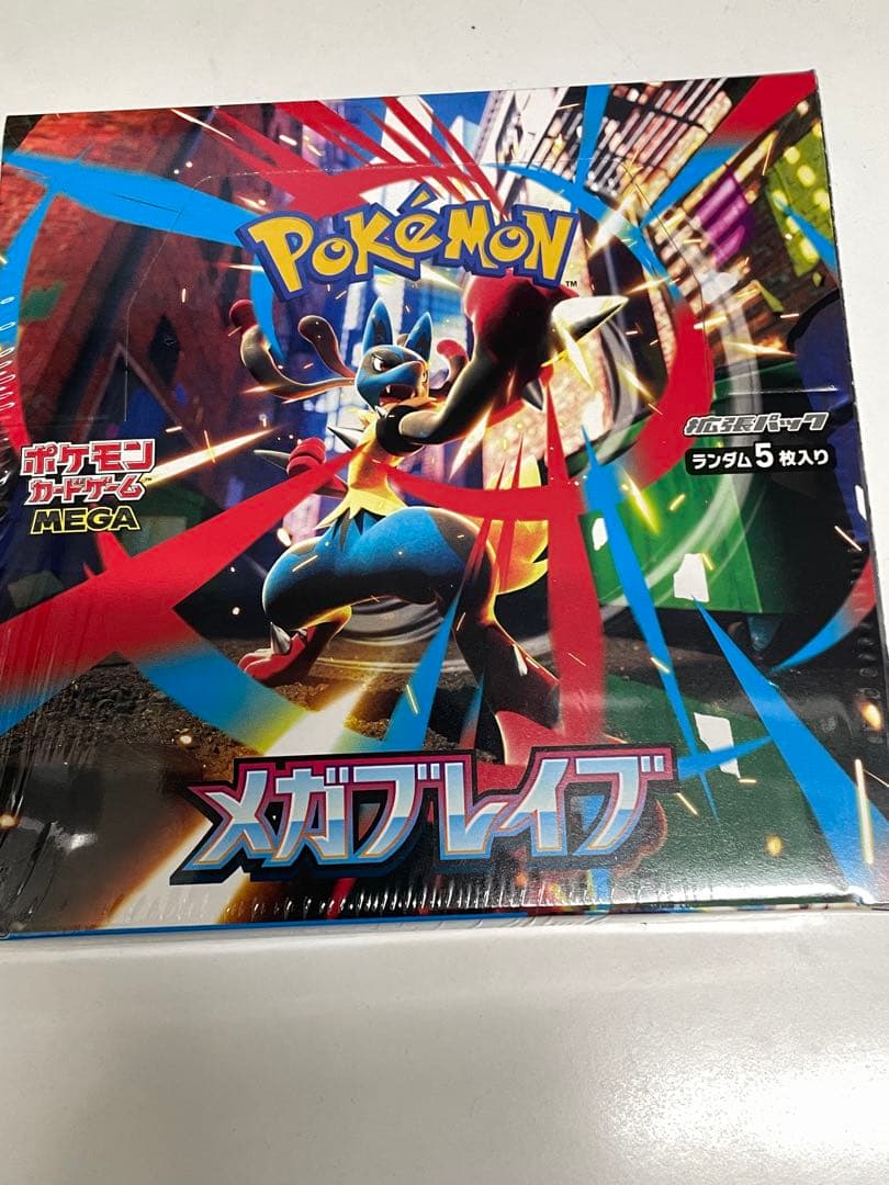 くーポケモンカードゲーム メガブレイブ 1ボックス