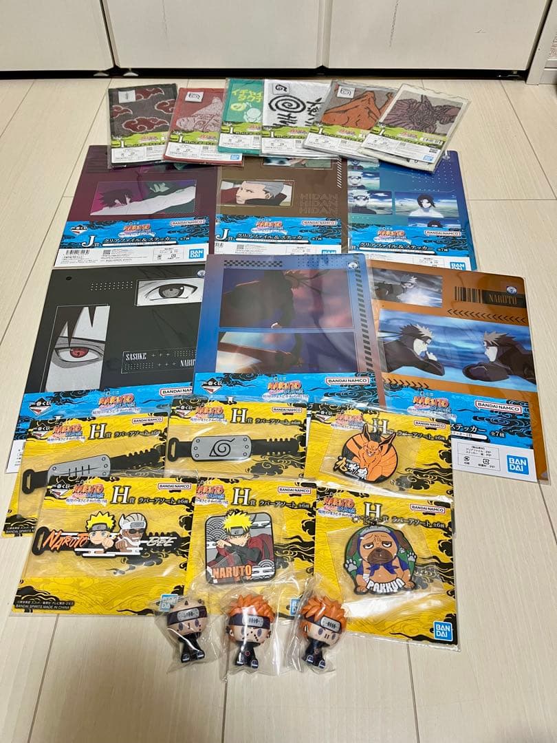 NARUTO 輪廻の嘆きと平和の懸け橋 一番くじ フィギュア　セミコンプセット