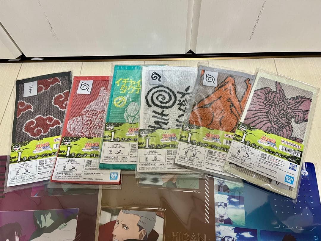 NARUTO 輪廻の嘆きと平和の懸け橋 一番くじ フィギュア　セミコンプセット