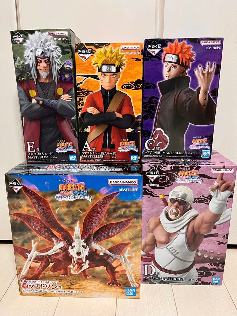 NARUTO 輪廻の嘆きと平和の懸け橋 一番くじ フィギュア　セミコンプセット