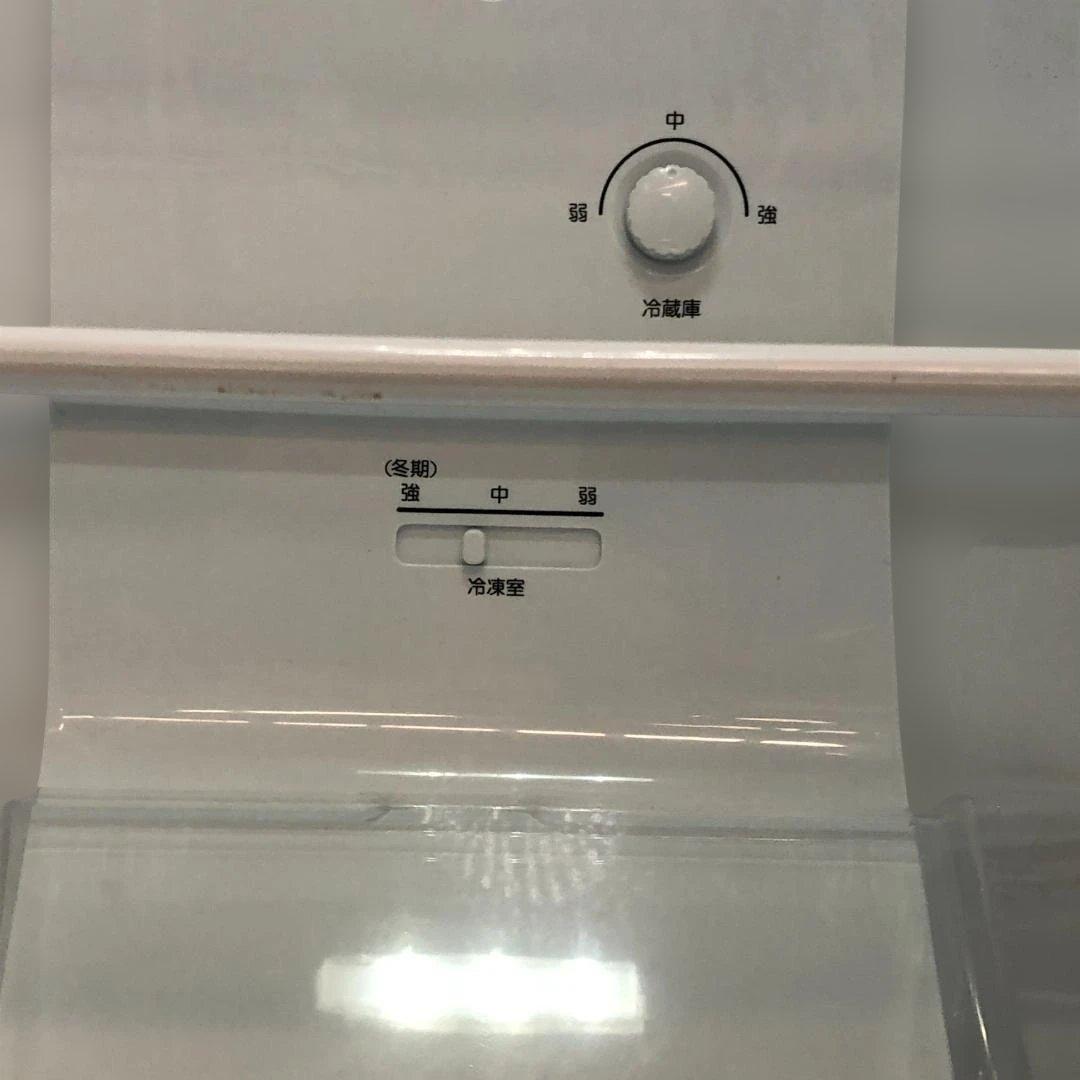 【高年式】ヤマダ ノンフロン冷凍冷蔵庫 YRZ-F15LK 2024年製