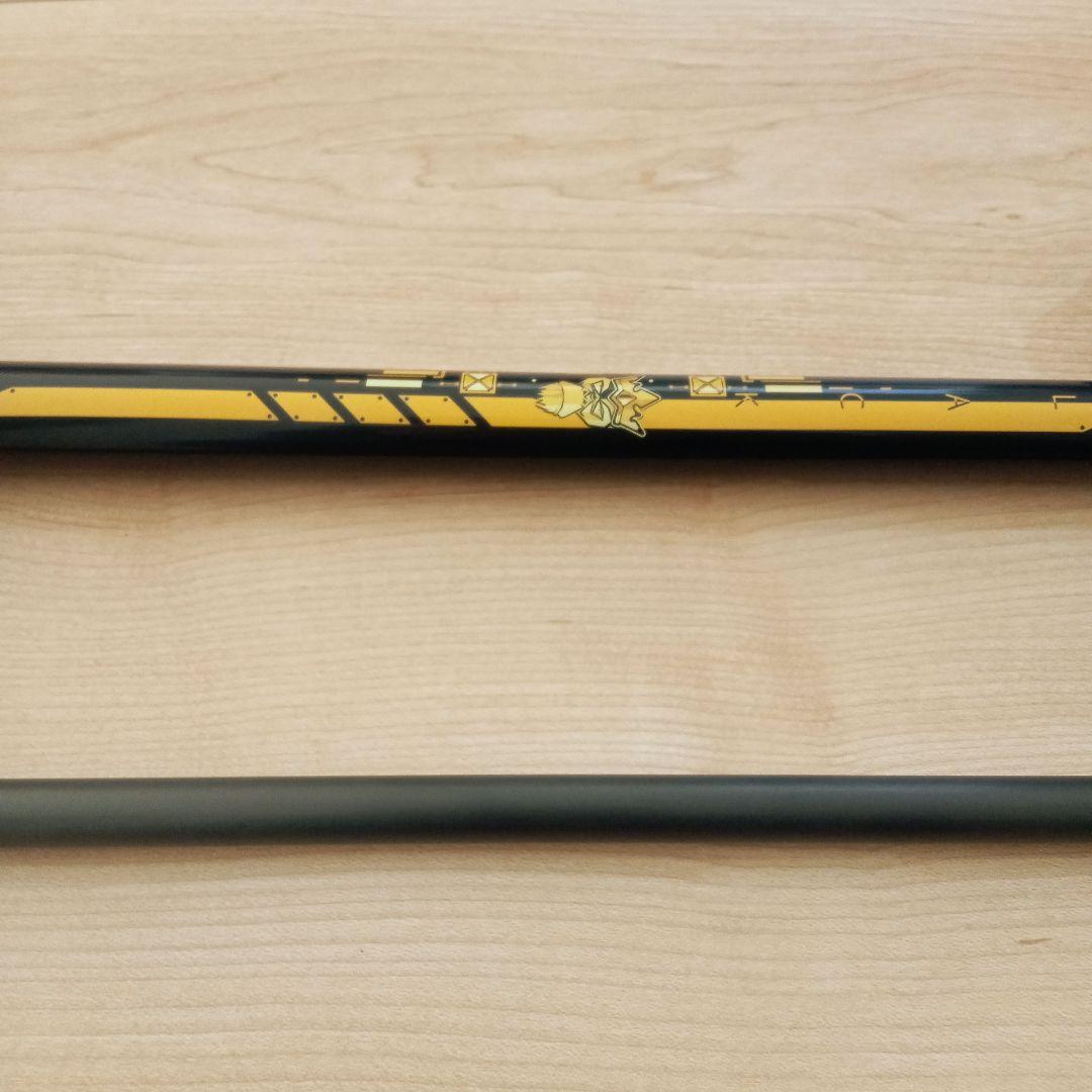 【最終価格】カーボンシャフト 　　　　　ジャンプブレイク　ビリヤードキュー