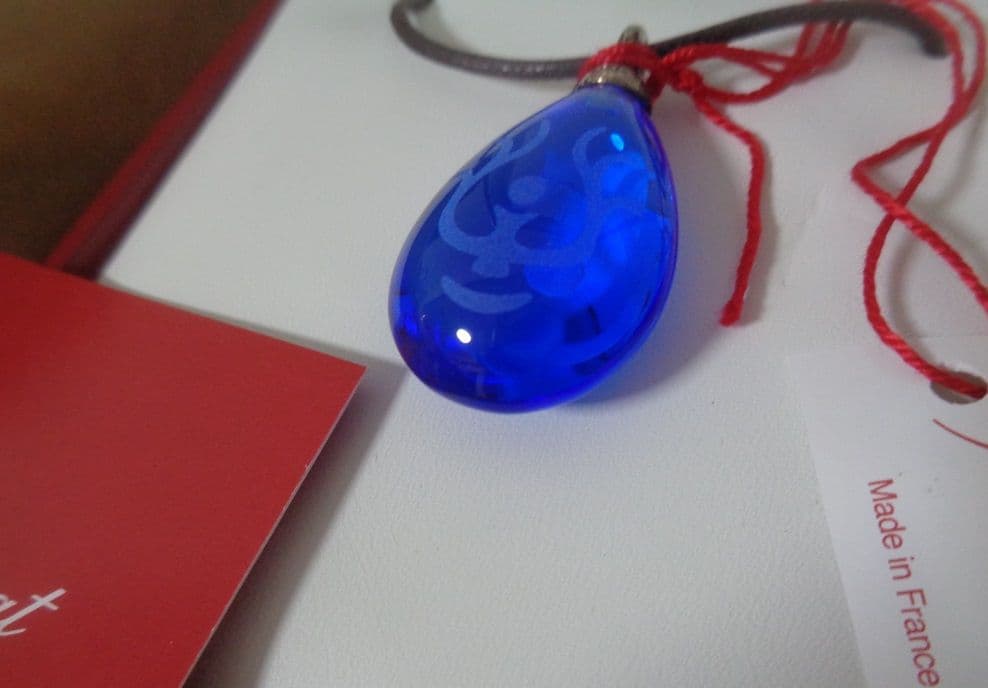 ジブリ美術館限定天空の城ラピュタバカラペンダント