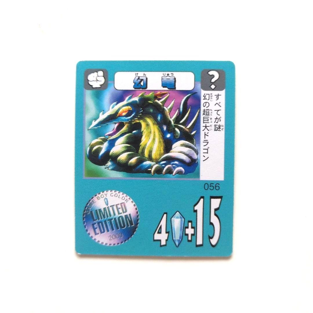 ポヨンダンジョンルーム カード