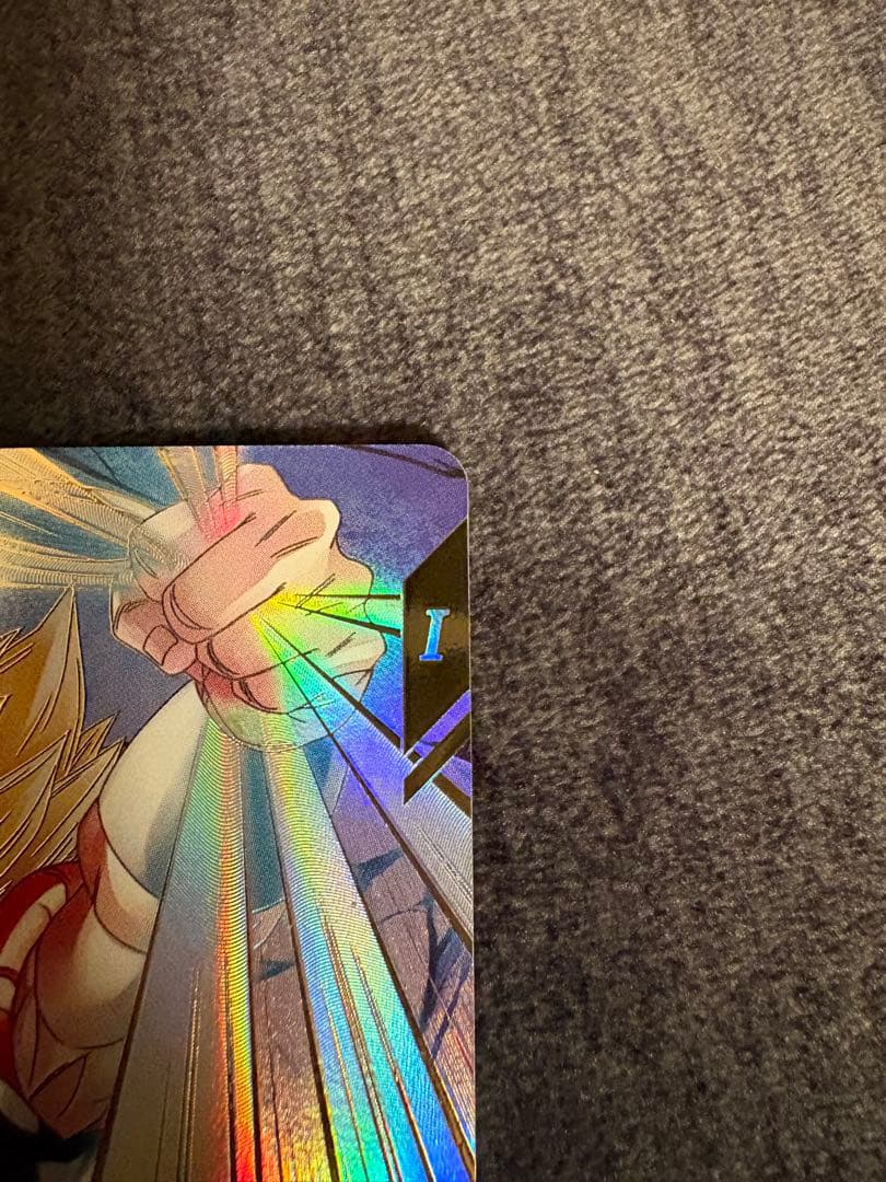 ドラゴンボールスーパーダイバーズ　ゴジータ　sdv7-062 パラレル