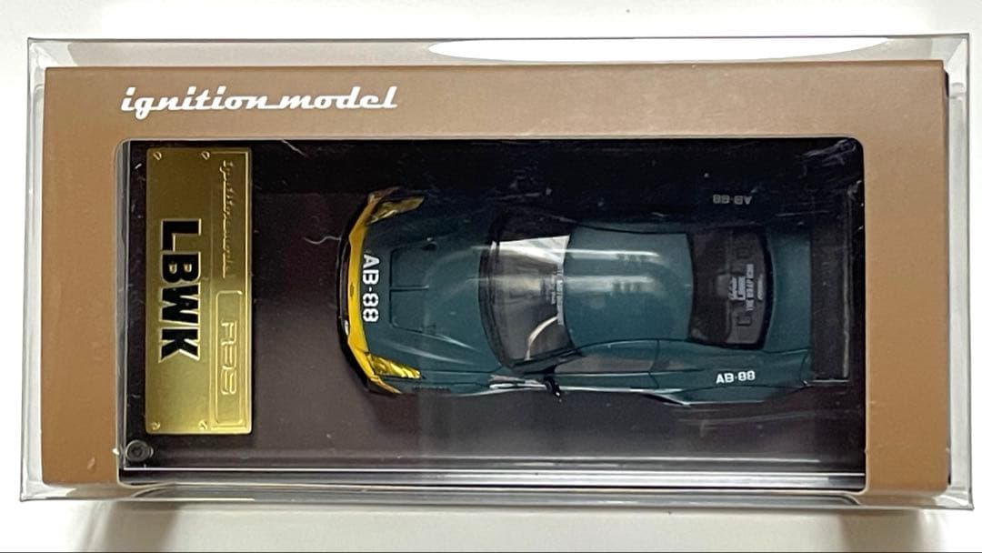 Liberty Walk GT-RR35 Matte Green フィギュア付