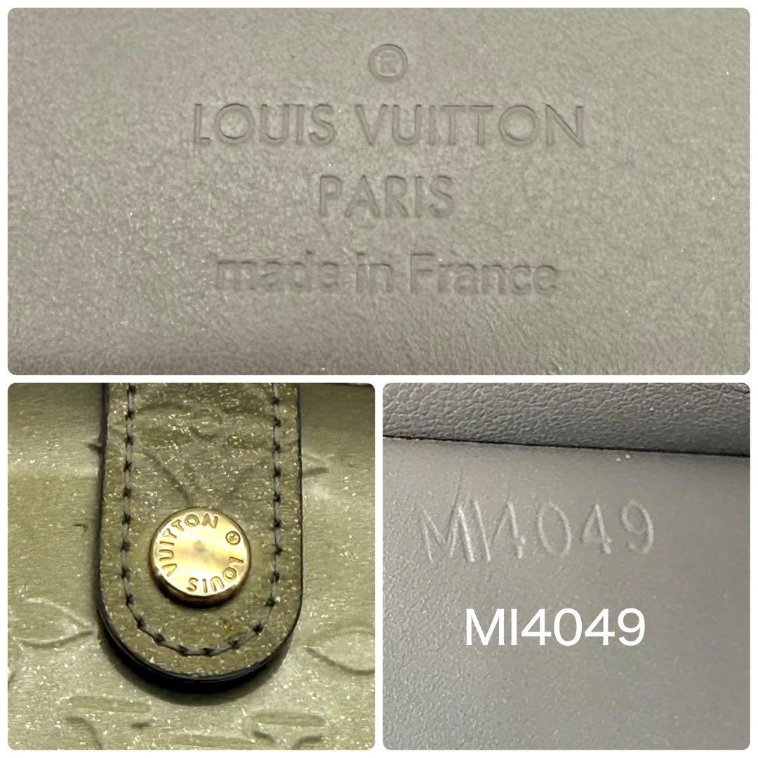 【新品近い】新型 ルイヴィトン ヴェルニ ポルトフォイユ ヴィエノワ がま口財布