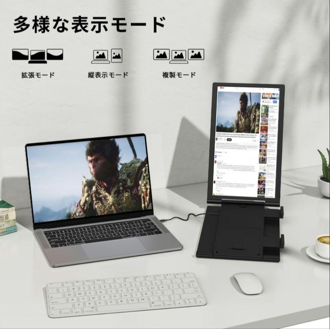 トリプルモニター 14インチ タイプC接続 FHD デュアルモニター 新品未使用