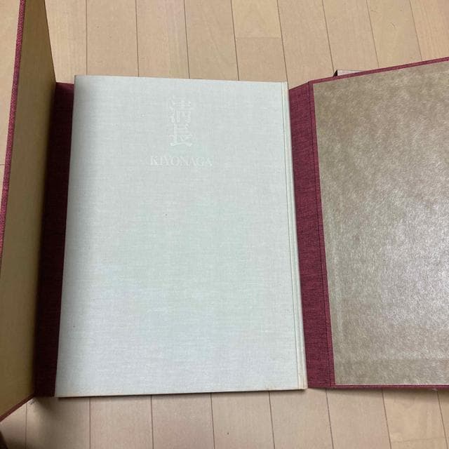 送料無料　全集浮世絵版画　清長　超特大サイズ　六大浮世絵師　鳥居派4代目清長