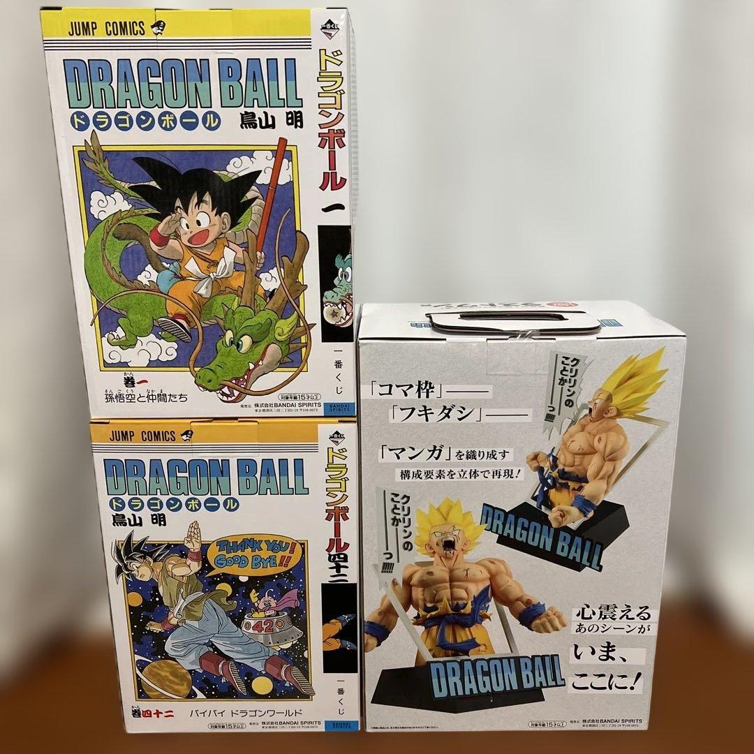 ドラゴンボール40th1番くじ A賞B賞ラストワン、マンガストラクチャー全5種
