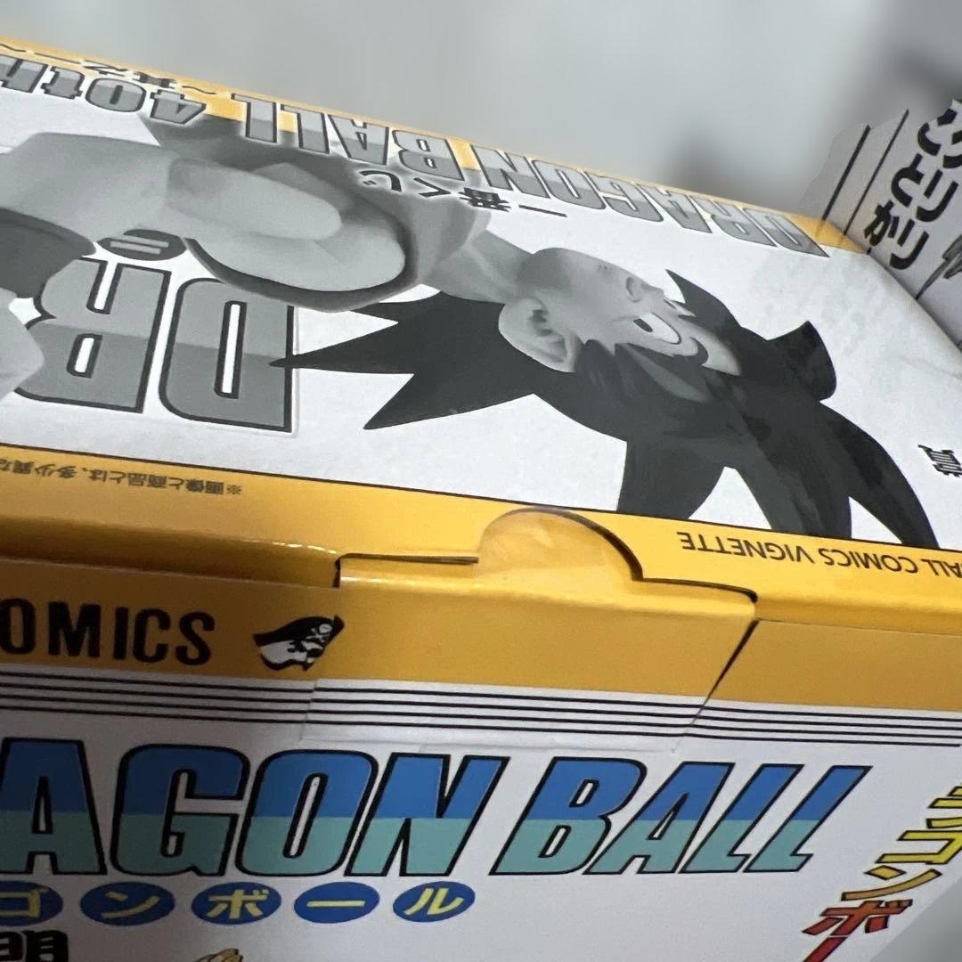 ドラゴンボール40th1番くじ A賞B賞ラストワン、マンガストラクチャー全5種