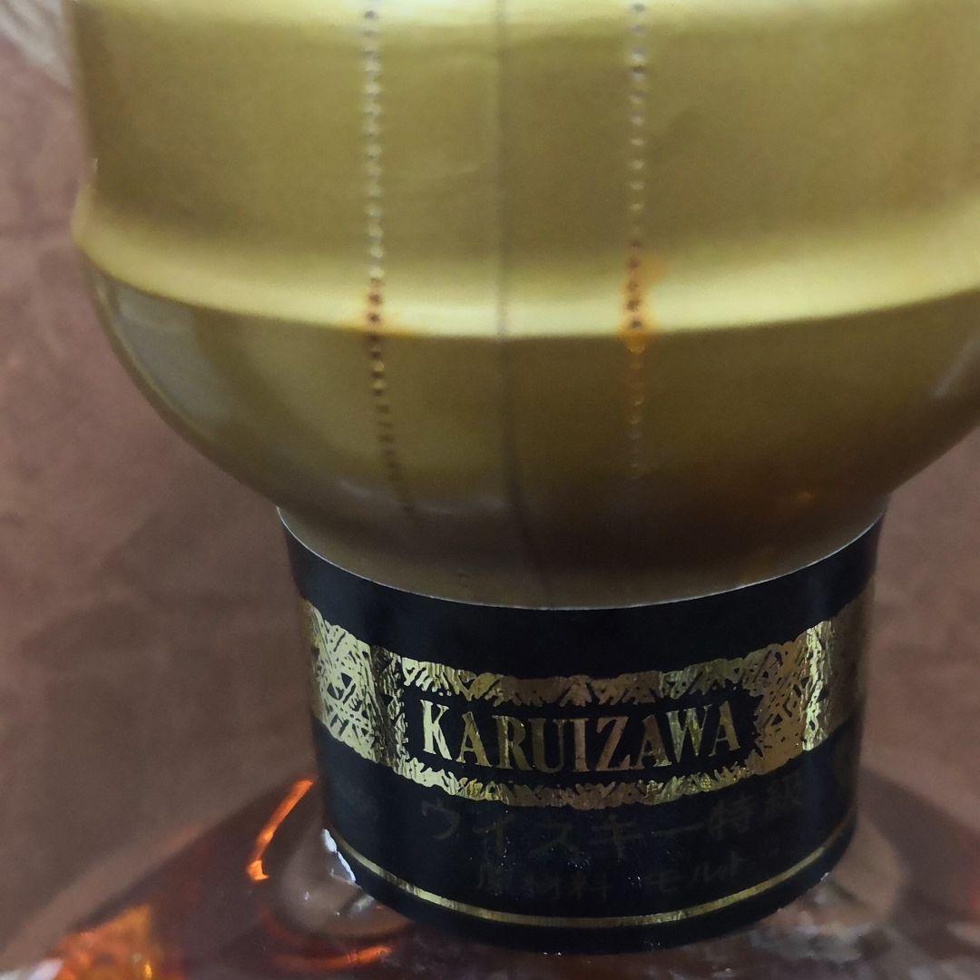 日本中数本しかないです。日本初　シングルモルト　軽井沢