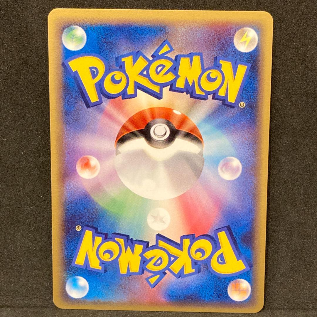 【極美品セット】デオキシス デルタ種 1ED ポケカ