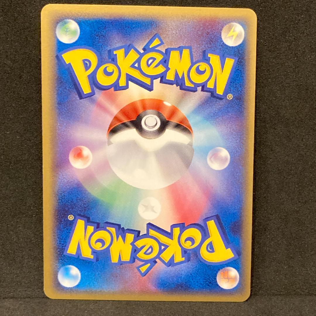 【極美品セット】デオキシス デルタ種 1ED ポケカ