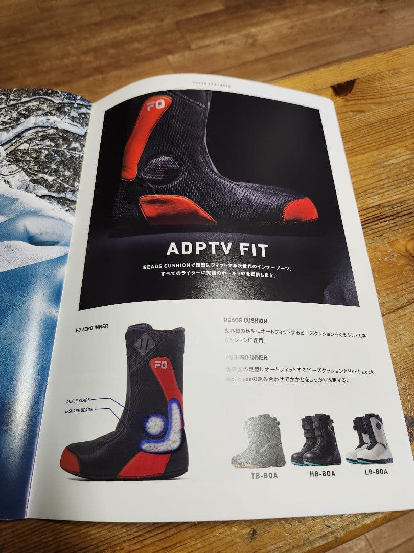 スノーボード 25-26 FLUX LB BOA 26.5cm