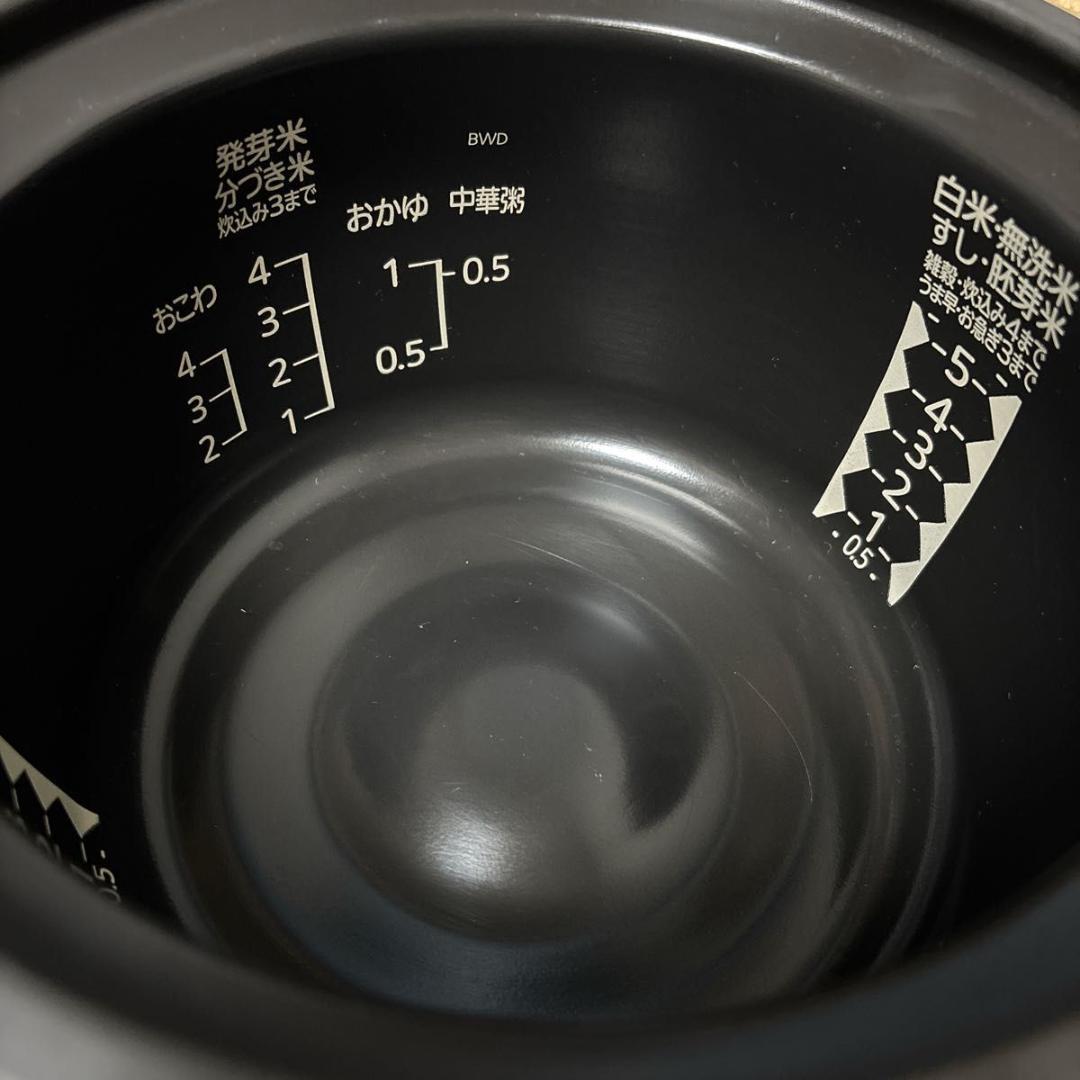 三菱電機 炊飯器 5.5合 IH式 日本製 本炭釜 白真珠 NJ-BW10F-W