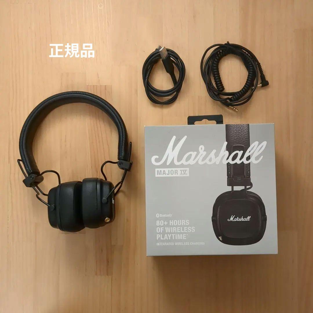 Marshall Major IV 【正規品】