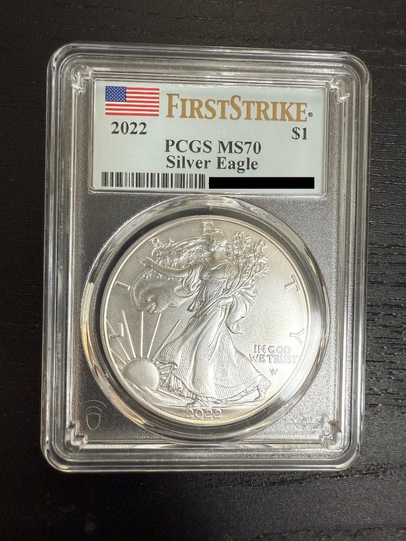 2021～2024年(新品)イーグル銀貨　PCGSS MS70セット