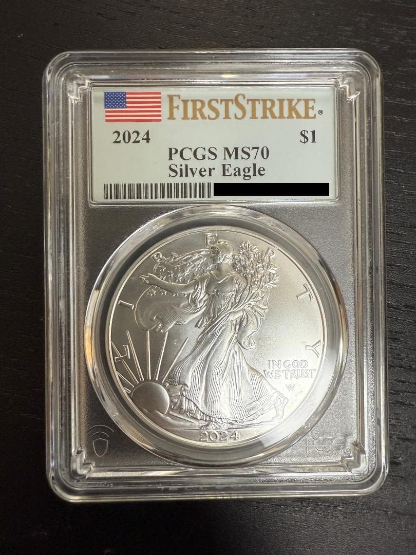 2021～2024年(新品)イーグル銀貨　PCGSS MS70セット