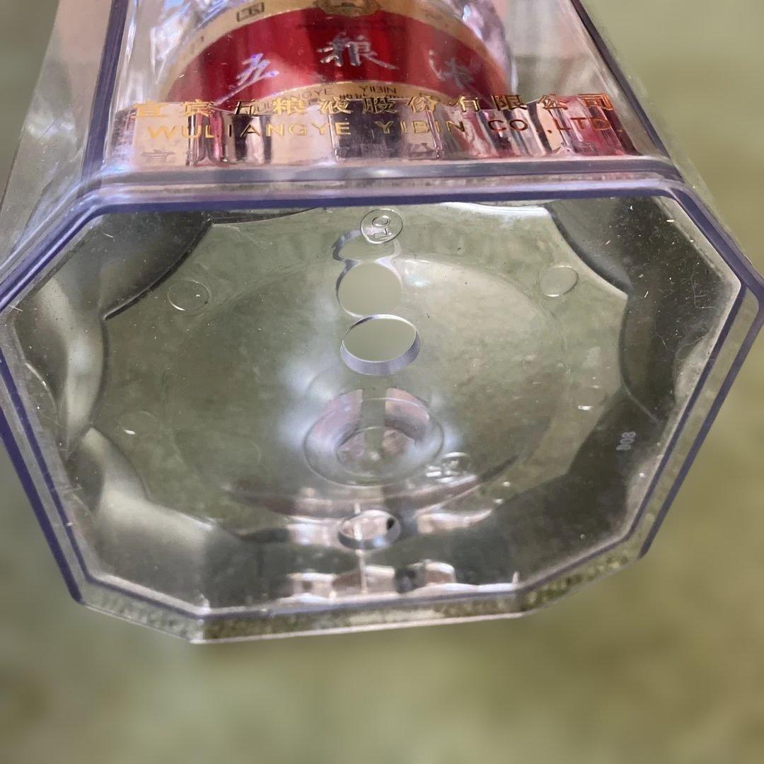 希少　古酒 中国白酒 五浪液　2005年製 赤い巾着袋、手さげ付き